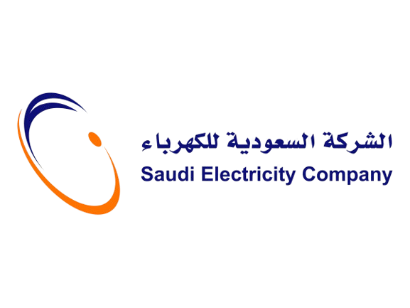 Logo-saudi-electricity-company-transparent-background-PNG-removebg-preview